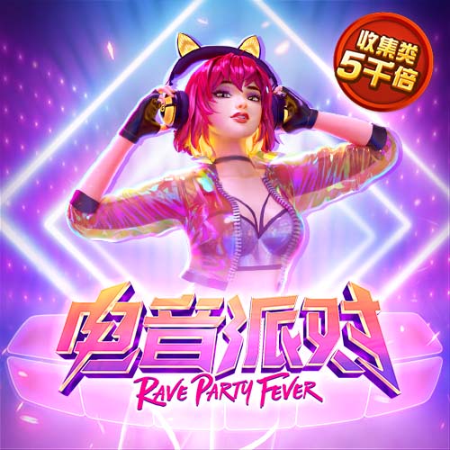 华体app网页版