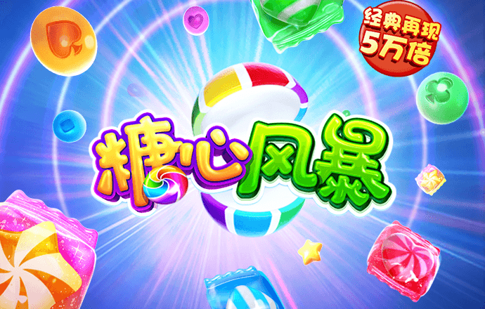 kai云体育app官方下载