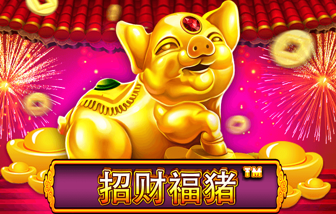海德体育官网