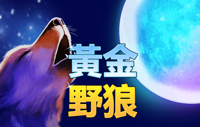 亚美体育网站入口